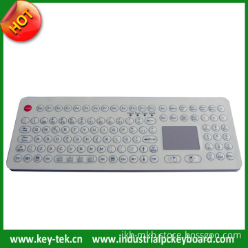 IP68 Scratchproof Membrane Keyboard with Touchpad Mouse